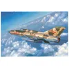 Image de Chengdu J-7c / D Fighter & Bullet - L: 324mm, W: 148mm, Nombre De PiÃ¨ces: 190+ - Trumpeter Tu02864-Trumpeter-Trumpeter