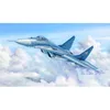 Image de Fulcrum Mig-29a Russe - Trumpeter 95t03223-Trumpeter-Trumpeter