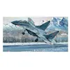 Image de Mikoyan Mig-29ub Fulcrum - Trumpeter Tu03226-Trumpeter-Trumpeter