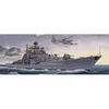 Image de Maquette Bateau : Destroyer De Classe Sovremenny Type 956e-Trumpeter