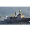 Image de Maquette Bateau : Destroyer Ante AÃ©rien Marine Populaire Chinoise Type 051c-Trumpeter