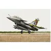 Image de Maquette Avion : Dassault Rafale B-Trumpeter