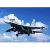 Image de Maquette Avion Militaire : Su-30mk Flanker G Russe-Trumpeter