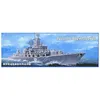 Image de Moscova De La Marine Russe - Maquette De Bateau Trumpeter Tu04518-Trumpeter