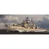 Image de Plan Ddg-138 Tai Zhou (Marine Chinoise) - Trumpeter Tsm-4541-Trumpeter-Trumpeter