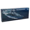 Image de Maquette Bateau : FrÃ©gate Britannique Type 23 Hms Westminster (F237)-Trumpeter