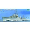 Image de Maquette Bateau : Destroyer Allemand Zerstorer Z-43 1944-Trumpeter