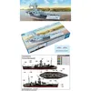 Image de Hms Abercrombie Monitor Class - Maquette De Bateau Trumpeter Tu05336-Trumpeter