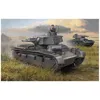 Image de Nbfz [Type 1] Neubaufahrzeug Type 1 Pz.Kpfw - Trumpeter Tsm-5527-Trumpeter-Trumpeter