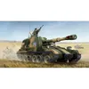 Image de Maquette Char : Plz-83a Sph-Trumpeter