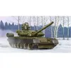 Image de Maquette Char Russe T-80bv ModÃ¨le 1990-Trumpeter