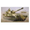 Image de Maquette Char : 2s1 Gvozdika Canon Howitzer 122mm Automoteur SoviÃ©tique-Trumpeter