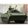 Image de Maquette Char : Bmp-2 Ifv Soviet Armored Vehicle-Trumpeter