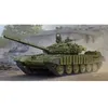 Image de Maquette Char : Char Moyen SoviÃ©tique T-72b/B1 Mtb-Trumpeter