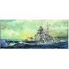 Image de Maquette Bateau : CuirassÃ© Allemand Bismarck 1941-Trumpeter