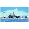 Image de Uss Baltimore Ca-68 1944 - Trumpeter Tsm-5725-Trumpeter-Trumpeter