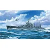 Image de Maquette Bateau : Croiseur Lourd Uss Ca-38 San Francisco 1942-Trumpeter