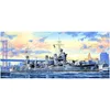 Image de Uss Quincy Ca-39 - Trumpeter Tsm-5748-Trumpeter-Trumpeter