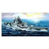 Image de Richelieu 1943 - Maquette De Bateau Trumpeter 95t05750-Trumpeter