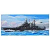 Image de Uss Maryland Bb-46 1941 - Trumpeter Tsm-5769-Trumpeter-Trumpeter