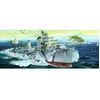 Image de Maquette Bateau : Destroyer Allemand ZerstÃ¶rer Z-30 1942-Trumpeter