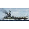 Image de Maquette Bateau Militaire : Hms Malaya 1943-Trumpeter