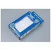 Image de Sbc X 6 Par BoÃ®te - Trumpeter Tsm-6243-Trumpeter-Trumpeter