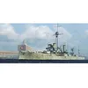 Image de Maquette Bateau : Hms Dreadnought 1918-Trumpeter