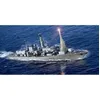 Image de Maquette Bateau : Hms Type 23 Frigate-Montrose (F236)-Trumpeter