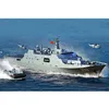 Image de Maquette Bateau : Navire Amphibie Pla Navy Type 071-Trumpeter