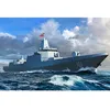 Image de Maquette Bateau : Destroyer Pla Navy Type 055-Trumpeter