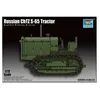 Image de Maquette Char : Tracteur D'artillerie Chenill? Chtz-S-65