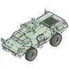 Image de M1117 Gardien - Trumpeter 95t07131-Trumpeter