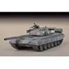 Image de Maquette Char : Russian T-80b Mbt-Trumpeter