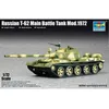 Image de Maquette Char : Russian T-62 Main Battle Tank Mod.1972-Trumpeter