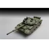 Image de T-62 Bdd SoviÃ©tique ModÃ¨le 1984 (Modification Du ModÃ¨le 1972) - Trumpeter Tu07148-Trumpeter