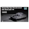 Image de German King Tiger With 105mm Kwk L/68 - Trumpeter 95t07161-Trumpeter