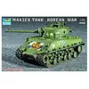 Image de M4a3e8 - Trumpeter 95t07229-Trumpeter