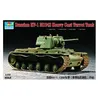 Image de Kv-1 ModÃ¨le 1942 Russe Tourelle Lourde MoulÃ©e - Trumpeter Tsm-7231-Trumpeter-Trumpeter
