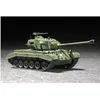 Image de Maquette Char : Us M26 (T26e3) Pershing CorÃ©e 1951-Trumpeter