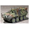Image de Us Lav-C2 - Trumpeter 95t07270-Trumpeter