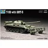 Image de Maquette Char Moyen SoviÃ©tique T-55 Avec SystÃ¨me Kmt-5 1960-Trumpeter