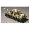 Image de Allemand Sd.Kfz 186 Jagdtiger - Trumpeter 95t07294-Trumpeter