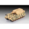 Image de Maquette Char : Pz.Kpfw.Viii Maus-Trumpeter