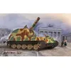 Image de Maquette Char : Grille 30-30.5cm(Grw) L716 Morser'bar' (Bear)-Trumpeter