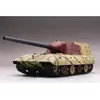 Image de Maquette Char : Stug E-100-Trumpeter