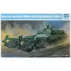 Image de Trumpeter 009552 1/35 Mini Herbes De Construction Bmr3 En Plastique Pour ModÃ©lisme, Loisirs, ModÃ©lisme, Multicolore-Trumpeter