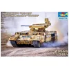 Image de Russian Obj 199 Bmpt Ramka With Atgm Launcher Ataka - Trumpeter Tu09565-Trumpeter