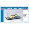 Image de Vitrine Pour Maquettes Autos 1/24 120x232x86mm-Trumpeter