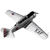 Image de Easy Model T-6 Of Korea Air Force Model Kits